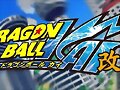 Dragon Ball Kai 099