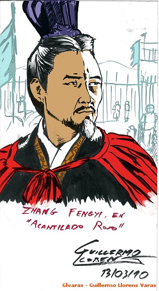 Dibujos sueltos: Zhang Fengyi en "Acantilado Rojo"