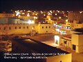 Villa Cineros (Dajla)-Sahara Occidental