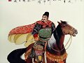 El Emperador de China