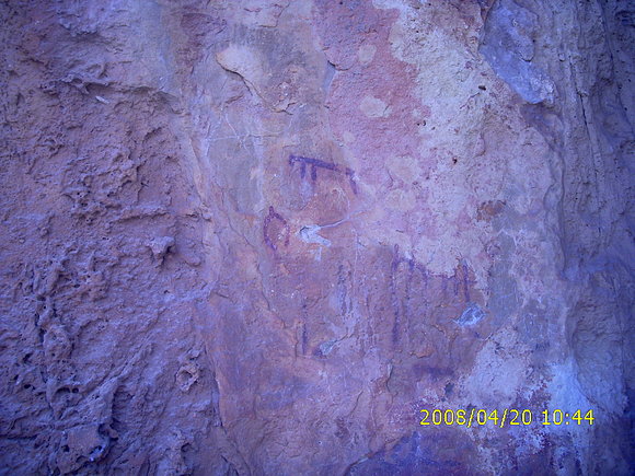 Pinturas Rupestres 1