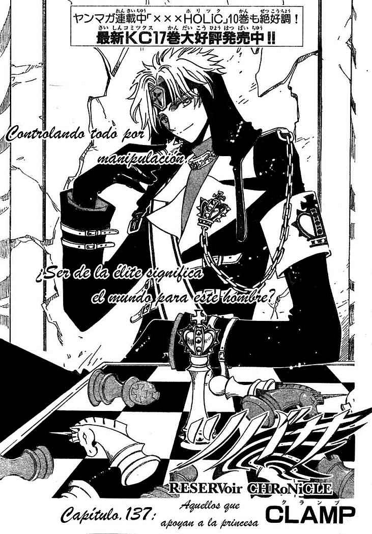 Capi. 137 de Tsubasa