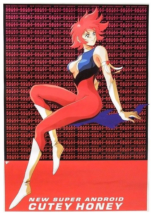 Cutey Honey (Shin Cutey Honey)