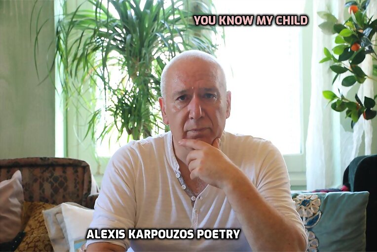 MI HIJO - ALEXIS KARPOUZOS