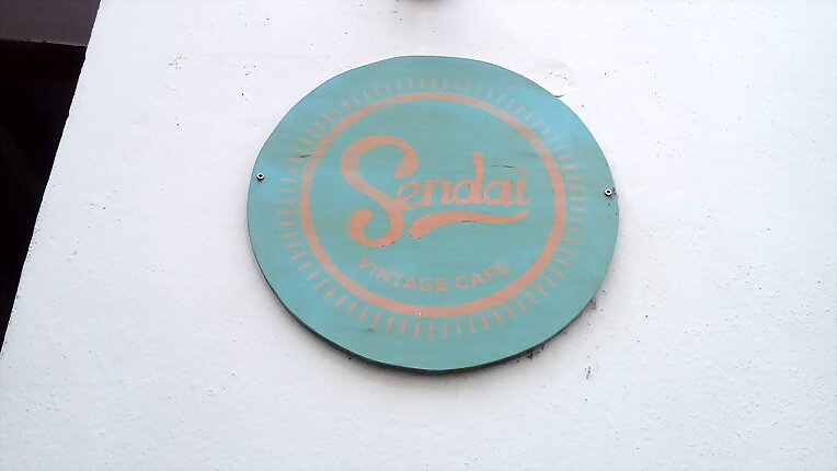 Gines y Coria II