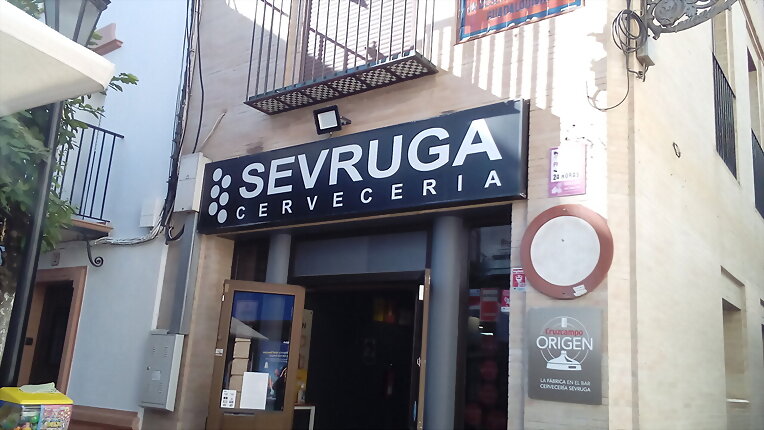 De tapas por Coria