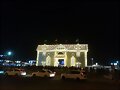 En Nuevo Portil con la familia VIII