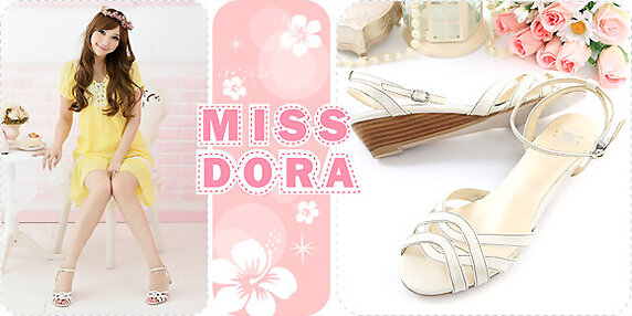 Sandalias de cuña Miss Dora, en blanco