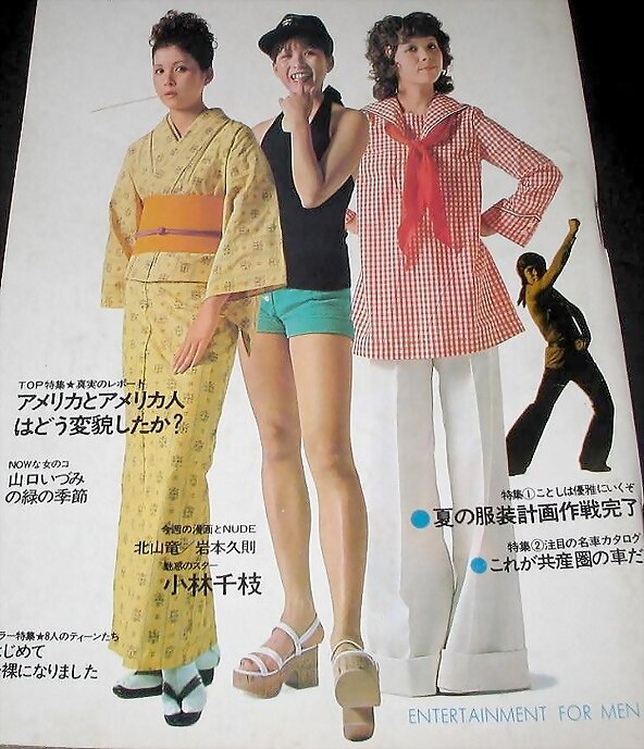 Sandalias japonesas en 3 modelos