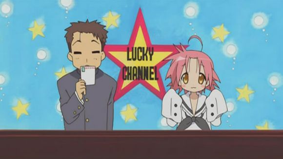 Lucky Channel