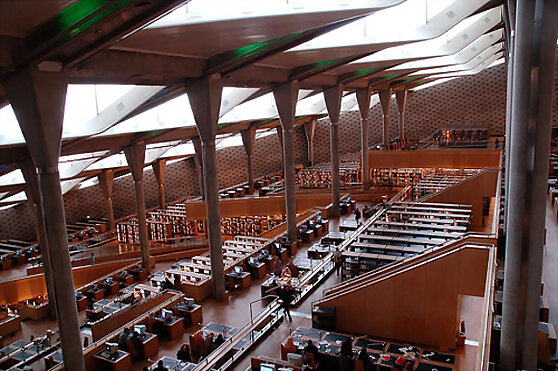 Biblioteca de Alejandría.
