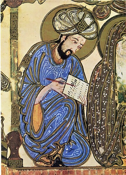 Cartageneros en la historia: Ahmad Ibn Yubair