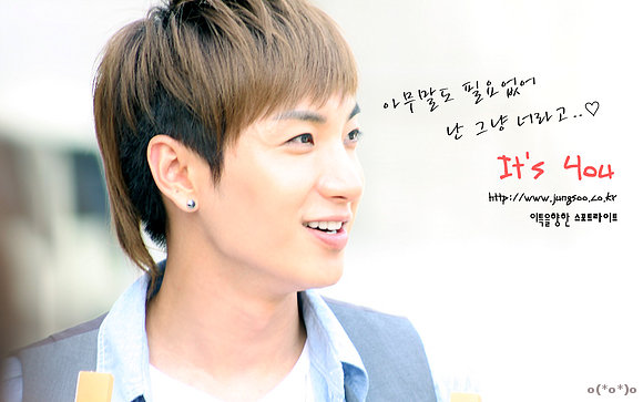 Park Jungsoo: Leeteuk