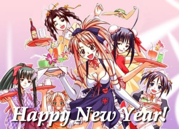 Feliz Año Nuevo!!