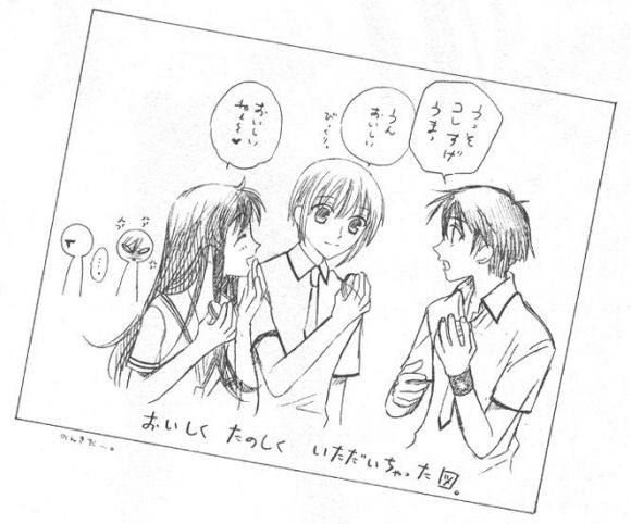 kimi, yun-yun y kakeru comiendo pastelitos^^