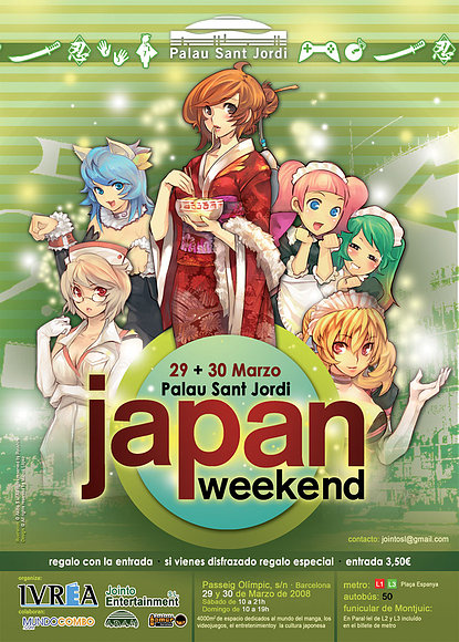 The Japan Weekend