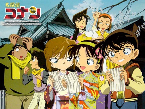 ^^DeTeCtIvE CoNaN^^