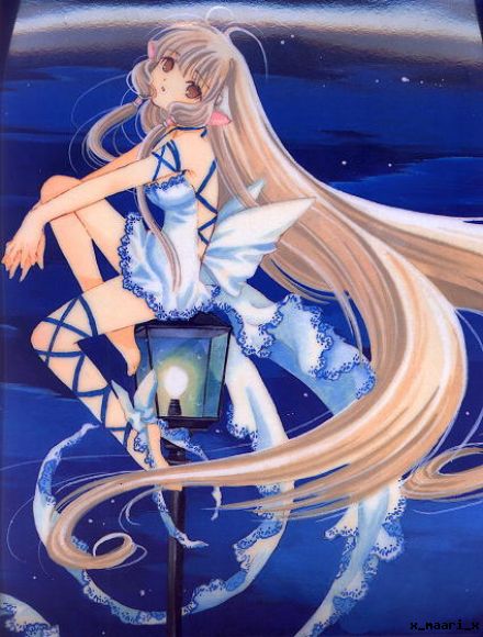 Chii 11