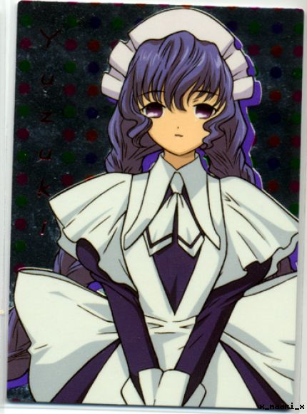 Mizuki (=