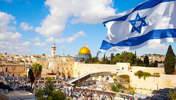 Jerusalem la capital de israel.