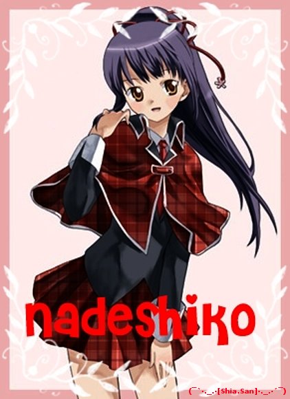 Nadeshiko!!!