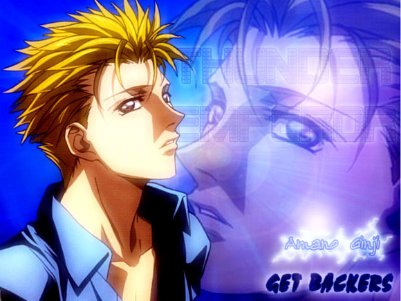 ginji amano "el emperador del relampago"