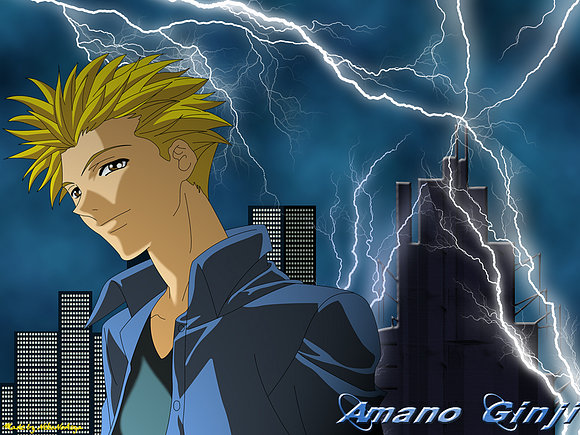 ginji amano "el emperador del relampago"