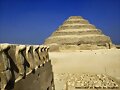 cobra y piramide saqqara Egypto