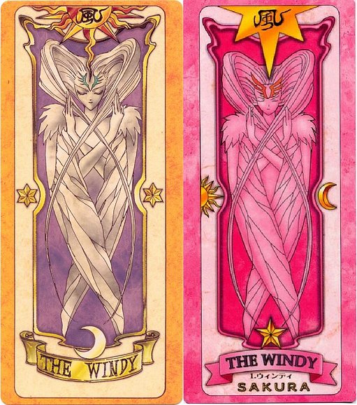 風 = The Windy = El viento.