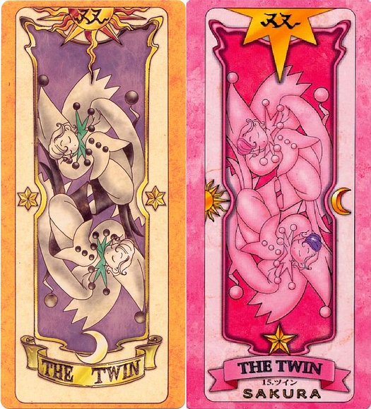 双 = The Twin = Los gemelos