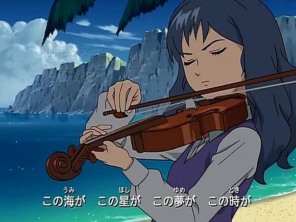 Menoli tocando el violin