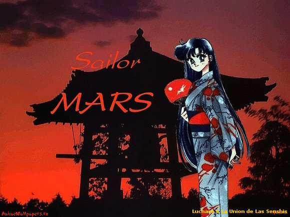 Feliz Cumple Sailor Mars ^^