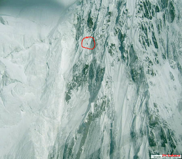 DETALLE DE LA PARED RUPAL DEL NANGA PARBAT