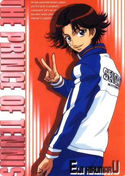 Eiji (the prince of tennis)