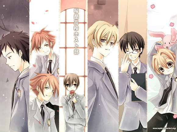 ouran