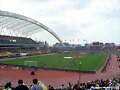Estadio General Jos&eacute; Antonio Anzo&aacute;tegui