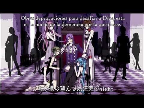Madness of Duke Venomania / Gakupo Kamui-Vocaloid