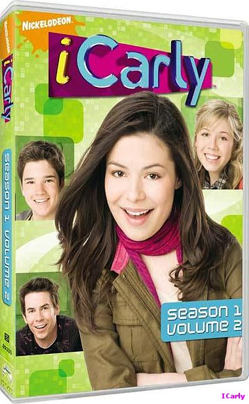 primera temporada en DVD