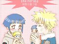 NaruHina Forever And Ever