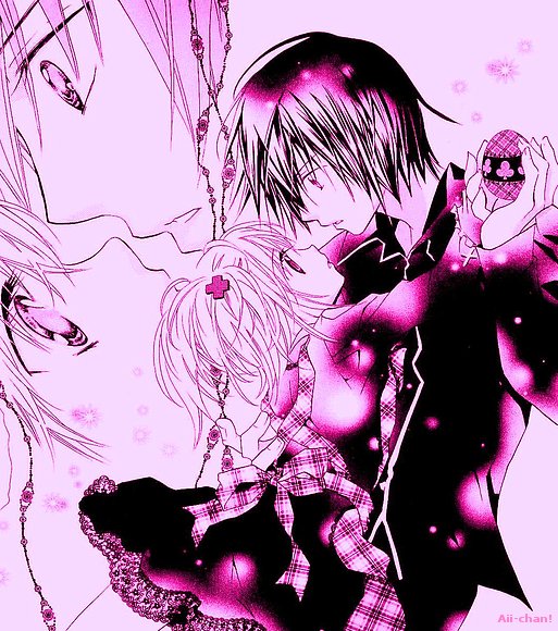 Shugo chara