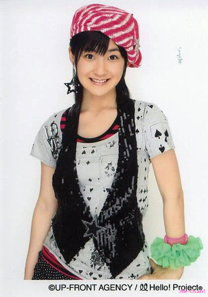 Momoko Tsugunaga