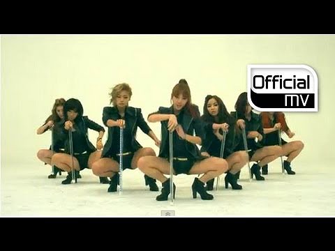 Rania _ POP POP POP MV