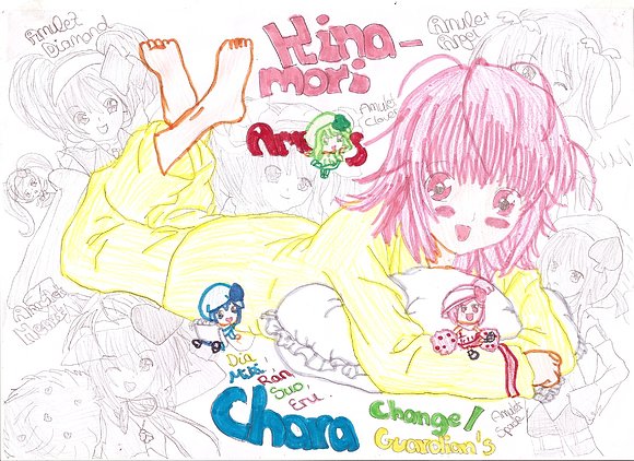 Mi dibujo de Shugo Chara (Amu Hinamori - Ran - etc