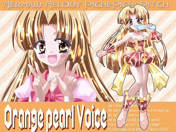orange pearl voice