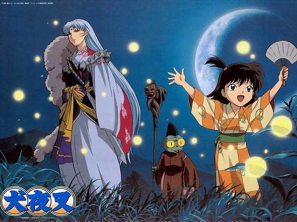 Sesshomaru
