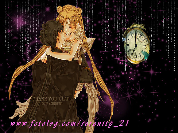 serena and seiya