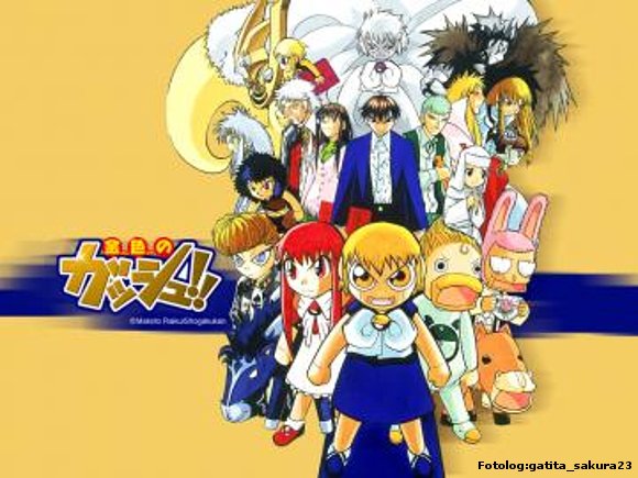 Zatch bell!!