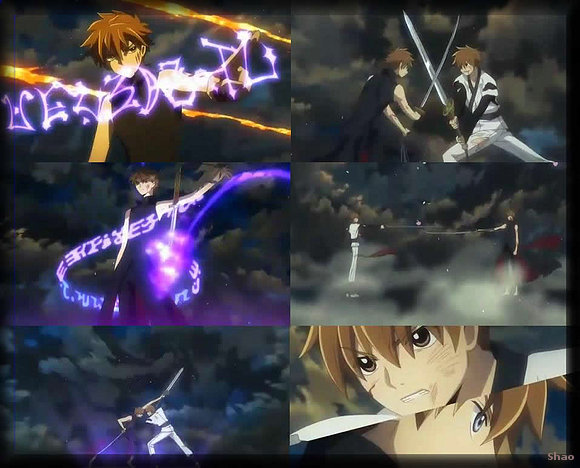 Tsubasa