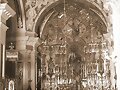 Foto Antigua Altar Mayor del Santo Cristo