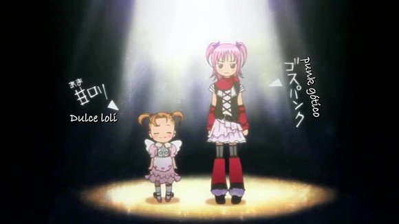 shugo chara 42